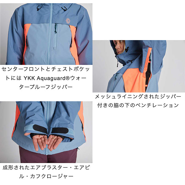 AIRBLASTER SASSY BEAST JACKET WEAR 2022-2023