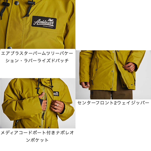 AIRBLASTER HERITAGE PARKA WEAR 2022-2023