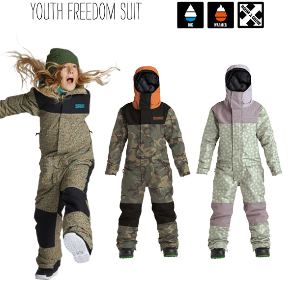 AIRBLASTER YOUTH FREEDOM SUIT WEAR 2022-2023
