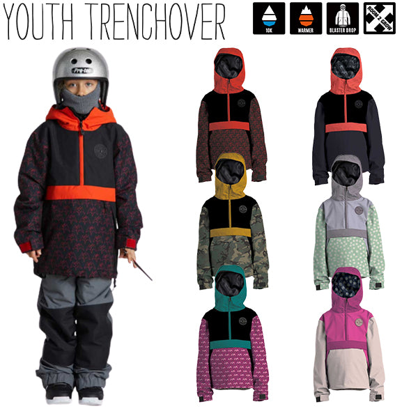 AIRBLASTER YOUTH TRENCHOVER WEAR 2022 2023