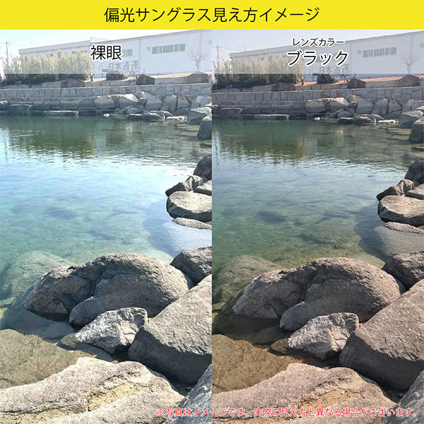 DANG SHADES SELECT Black Soft × Blue Mirror Polarized 【送料無料】