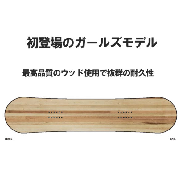 CAPITA SNOWBOARD JESS KIMURA MINI 2021-2022