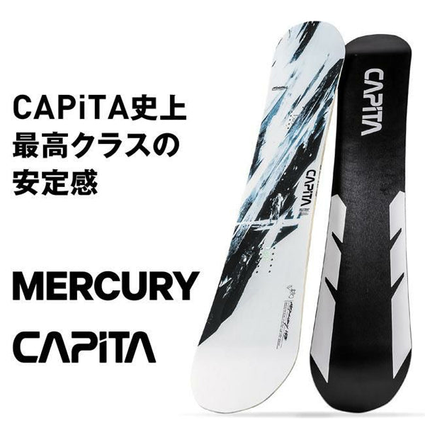 22-23】CAPITA MERCURY キャピタ マーキュリー スノーボード 155cm ...
