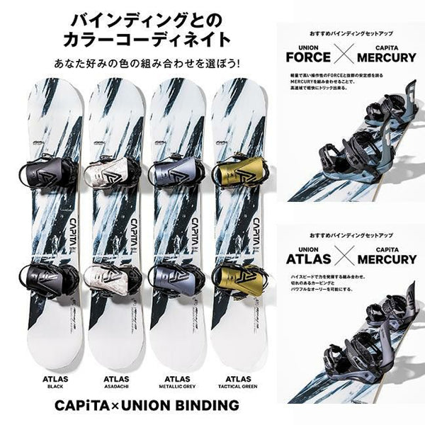 CAPITA SNOWBOARD MERCURY 2022-2023