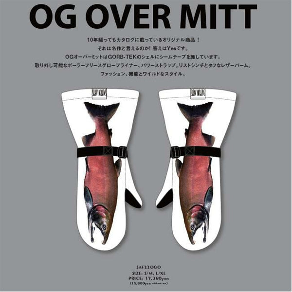 SALMON ARMS OG OVER MITT GLOVE 2022-2023