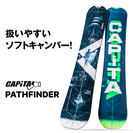 CAPITA SNOWBOARD PATHFINDER 2021-2022