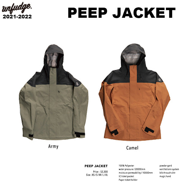 UNFUDGE PEEP JACKET SNOWBOARD OUTERWEAR WEAR 2021-2022