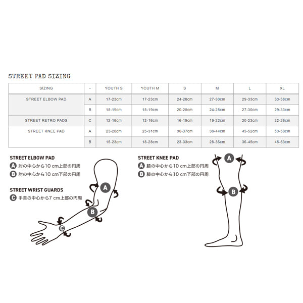 PRO-TEC PROLINE PRO KNEE PADS BLACK