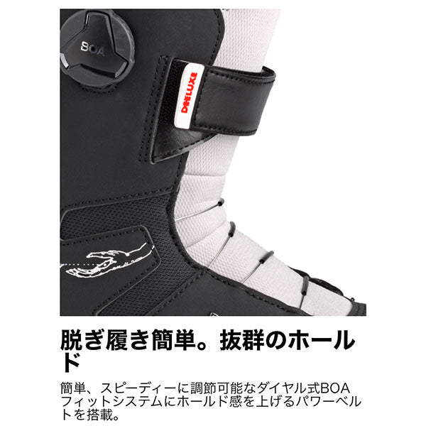 DEELUXE SNOWBOARD BOOTS JUNIOR (Rough Diamond) 2020-2021