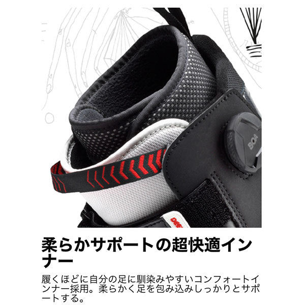 DEELUXE SNOWBOARD BOOTS JUNIOR (Rough Diamond) 2022-2023