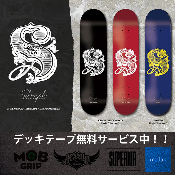 【送料無料】SHOWGEKI SKATEBOARDS NEW LOGO DECK GO UEDA JUNICHI"145"ARAHATA 7.125