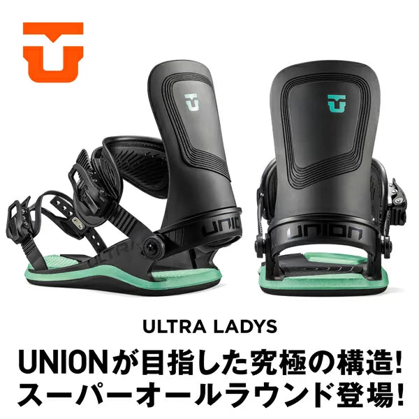 UNION BINDINGS ULTRA 【WOMENS】2022-2023