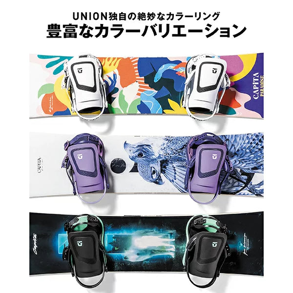 UNION BINDINGS ULTRA 【WOMENS】2022-2023