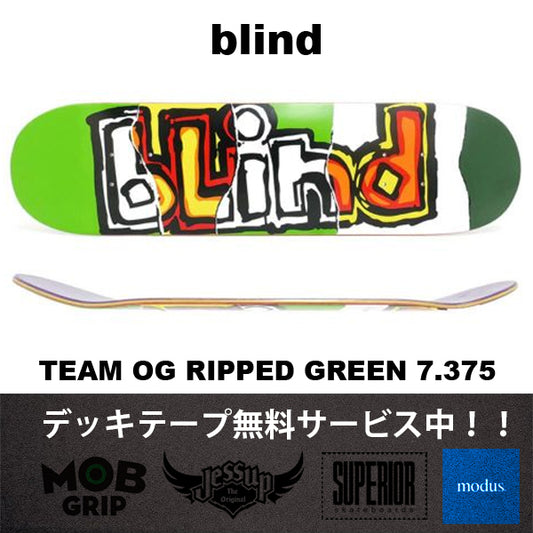 BLIND DECK TEAM OG RIPPED GREEN 7.375