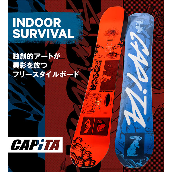 CAPITA SNOWBOARD INDOOR SURVIVAL 2023-2024