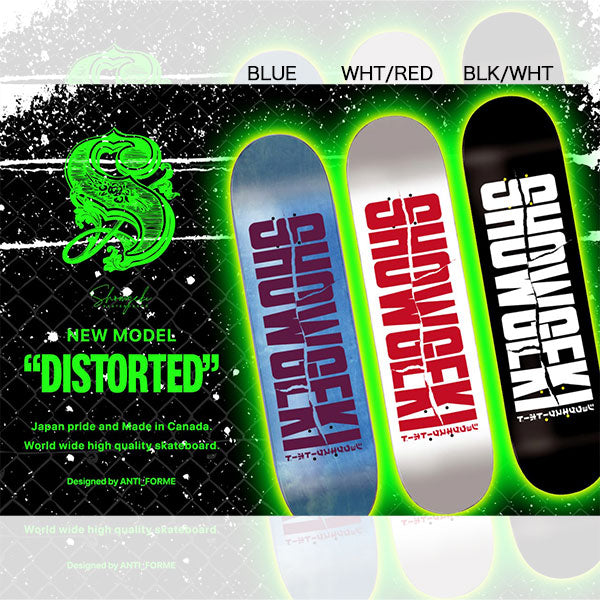 SHOWGEKI SKATEBOARDS "DISTORTED" 7.75JUNIOR