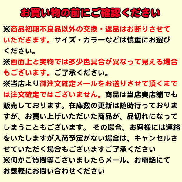 PREMIUM DECK KOUSEI TOYOOKA ANTHISI DECKS BURN GREEN 7.25MINI