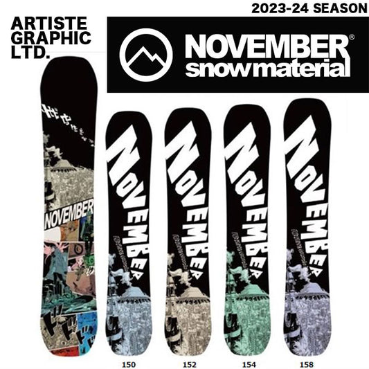 november snowboard ARTISTE GRAPHIC LTD. 23-24