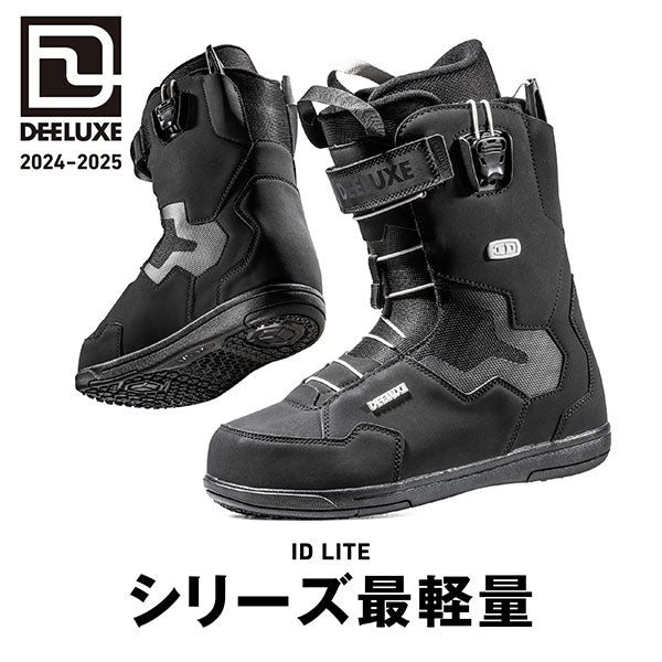 2024-2025年モデル DEELUXE 'ID LITE' S2