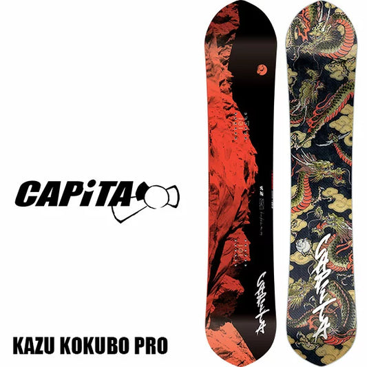 CAPITA SNOWBOARD KAZU KOKUBO PRO 2023-2024