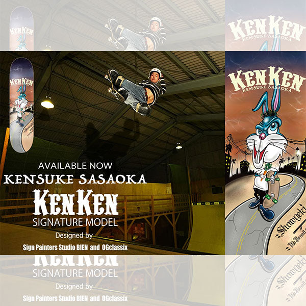 SHOWGEKI SKATEBOARDS "KENKEN RABBIT" 7.125