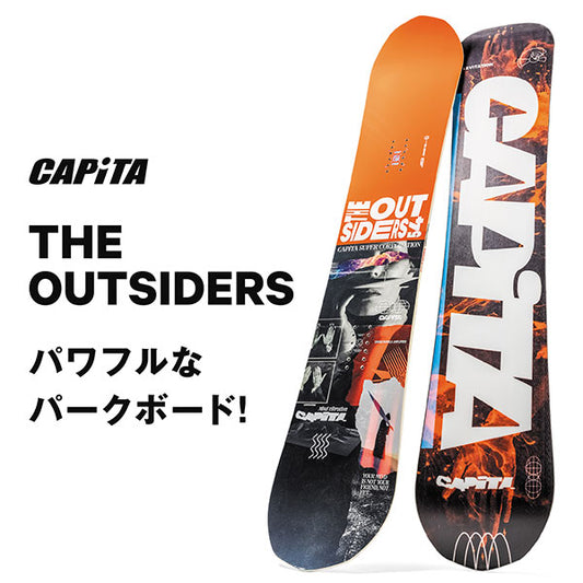 2024-2025年モデル CAPITA THE OUTSIDERS