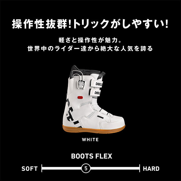 DEELUXE SNOWBOARD BOOTS TEAM ID LTD LARA 2021-2022