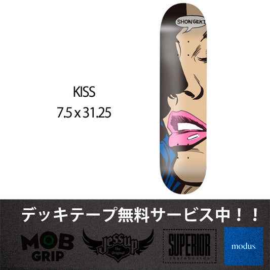 【送料無料】SHOWGEKI SKATEBOARDS KISS 7.5